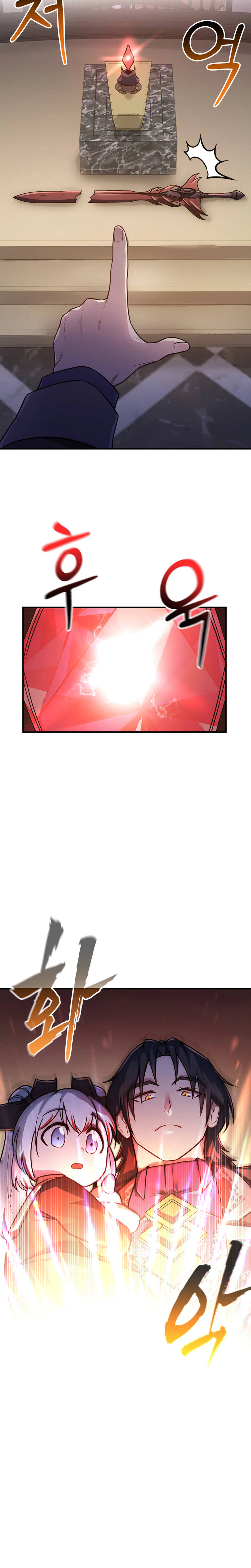 I Became the Master of the Weakest Demon King Chapter 9 - Page 40
