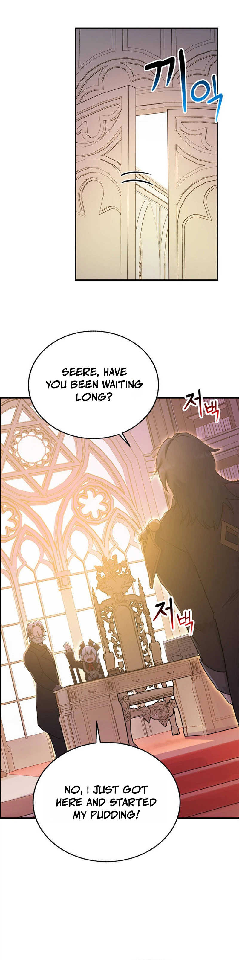 I Became the Master of the Weakest Demon King Chapter 11 - Page 20