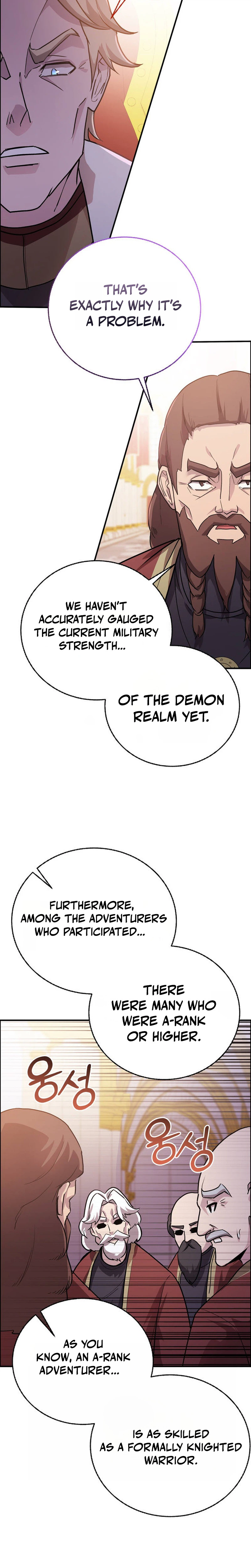 I Became the Master of the Weakest Demon King Chapter 11 - Page 30