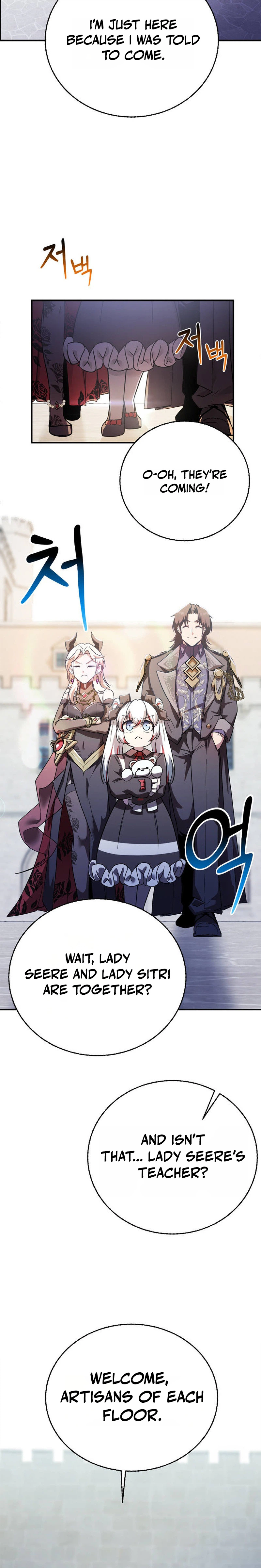 I Became the Master of the Weakest Demon King Chapter 11 - Page 36