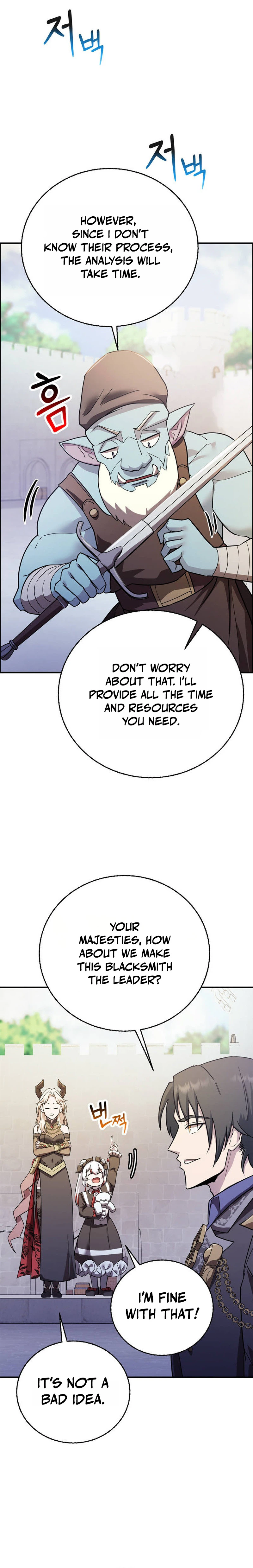 I Became the Master of the Weakest Demon King Chapter 11 - Page 44