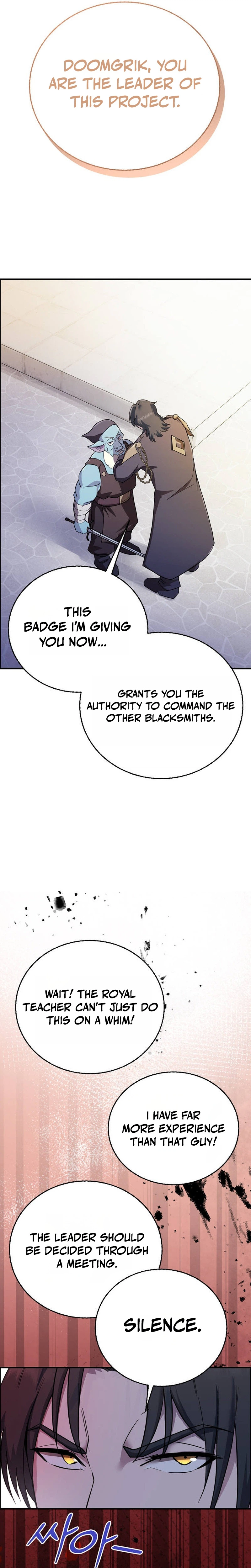 I Became the Master of the Weakest Demon King Chapter 11 - Page 45