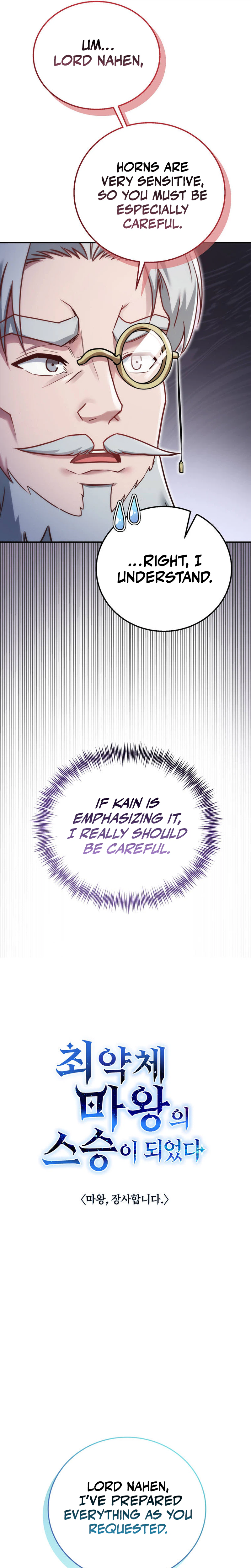 I Became the Master of the Weakest Demon King Chapter 14 - Page 5
