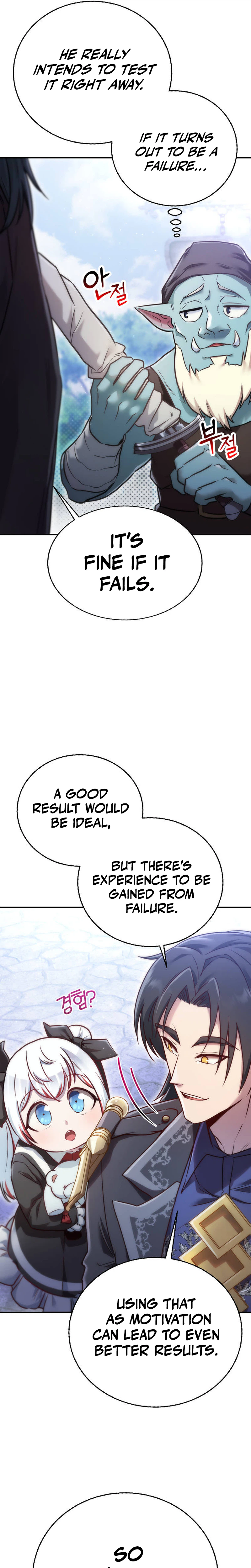 I Became the Master of the Weakest Demon King Chapter 14 - Page 7