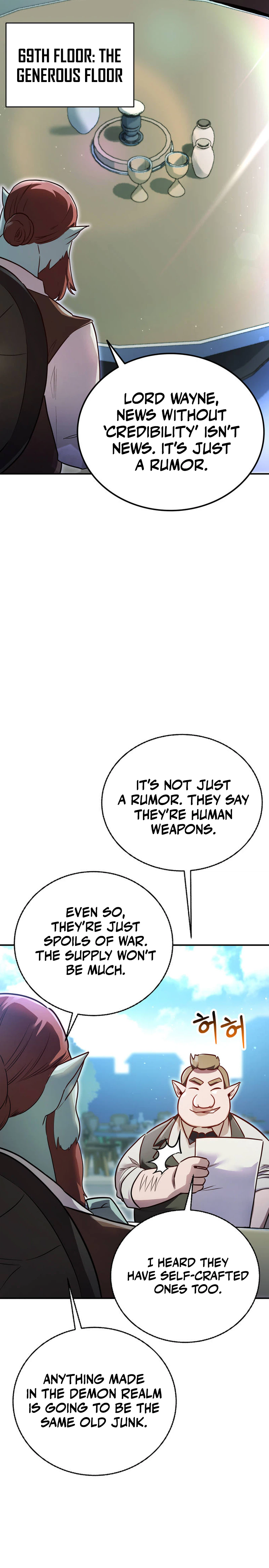 I Became the Master of the Weakest Demon King Chapter 14 - Page 14