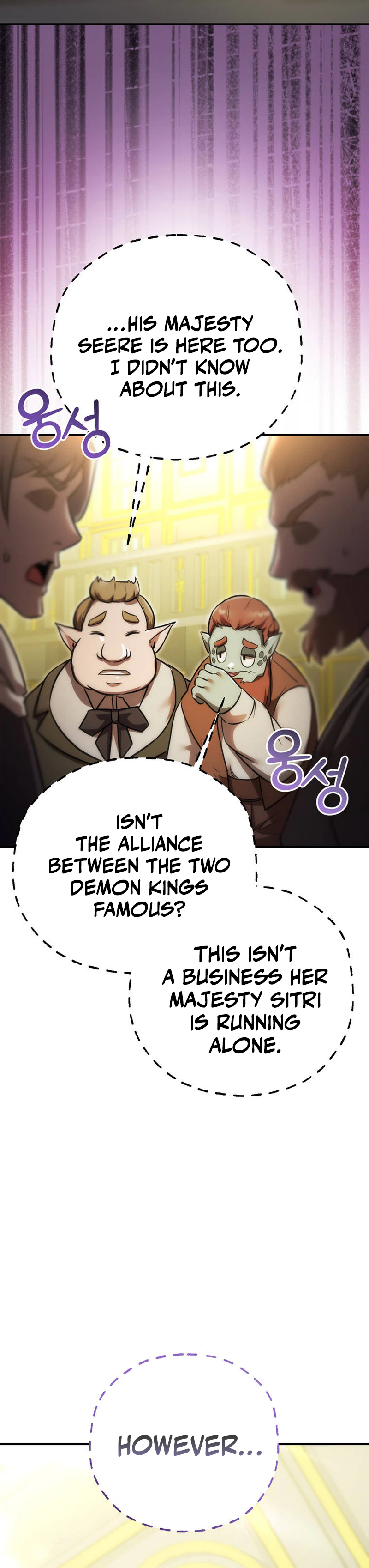 I Became the Master of the Weakest Demon King Chapter 14 - Page 18