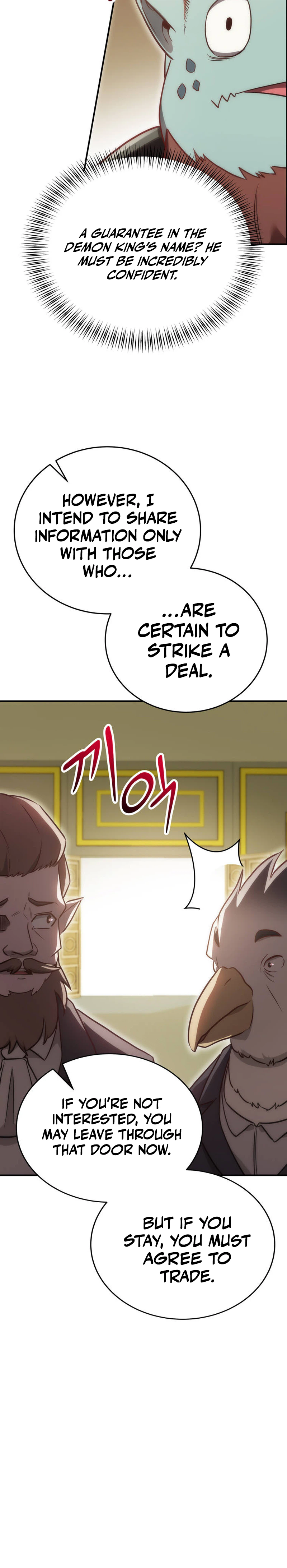 I Became the Master of the Weakest Demon King Chapter 14 - Page 20