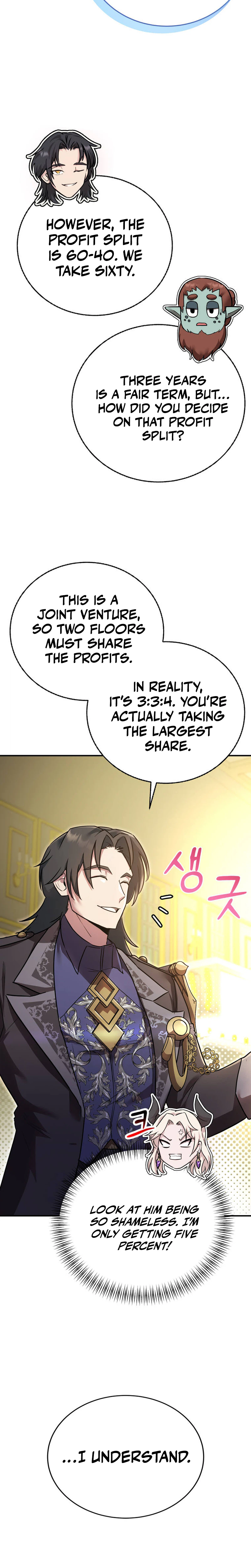 I Became the Master of the Weakest Demon King Chapter 14 - Page 26