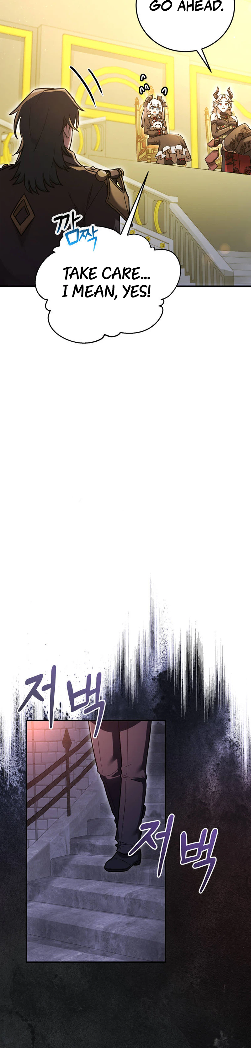 I Became the Master of the Weakest Demon King Chapter 14 - Page 34