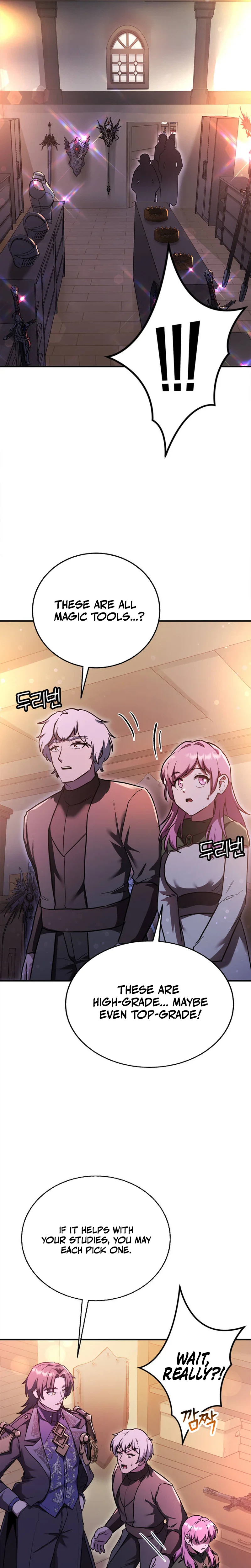 I Became the Master of the Weakest Demon King Chapter 15 - Page 9