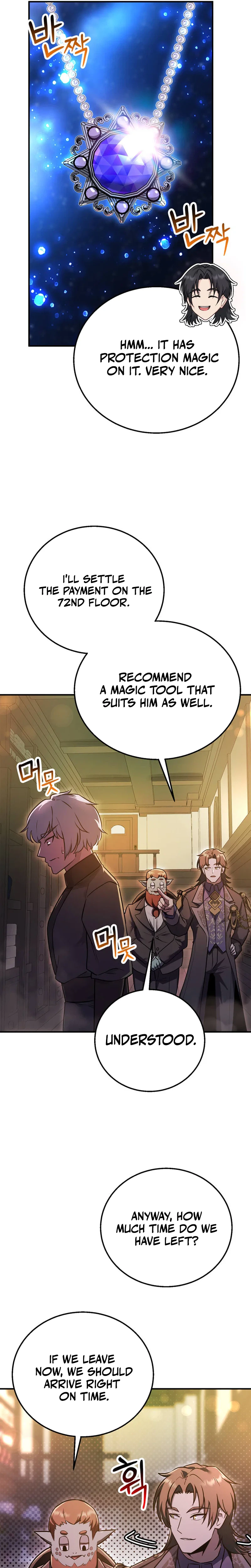 I Became the Master of the Weakest Demon King Chapter 15 - Page 13