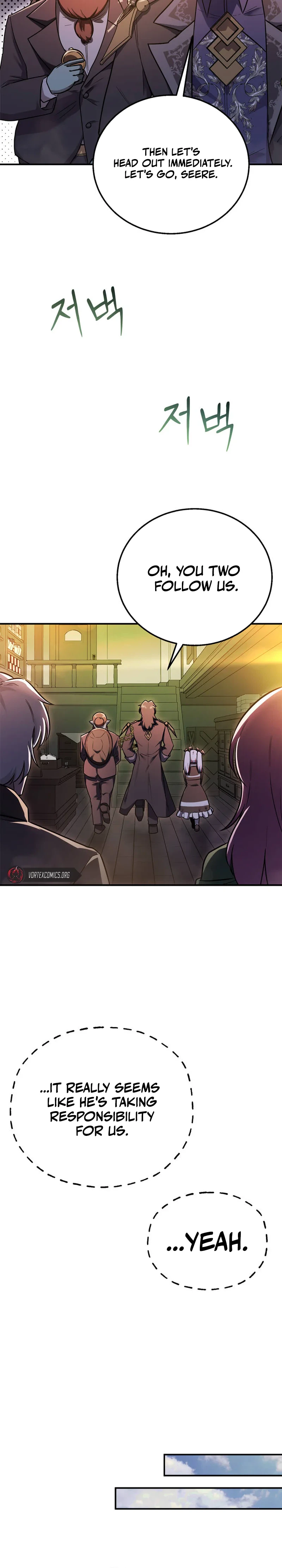 I Became the Master of the Weakest Demon King Chapter 15 - Page 14