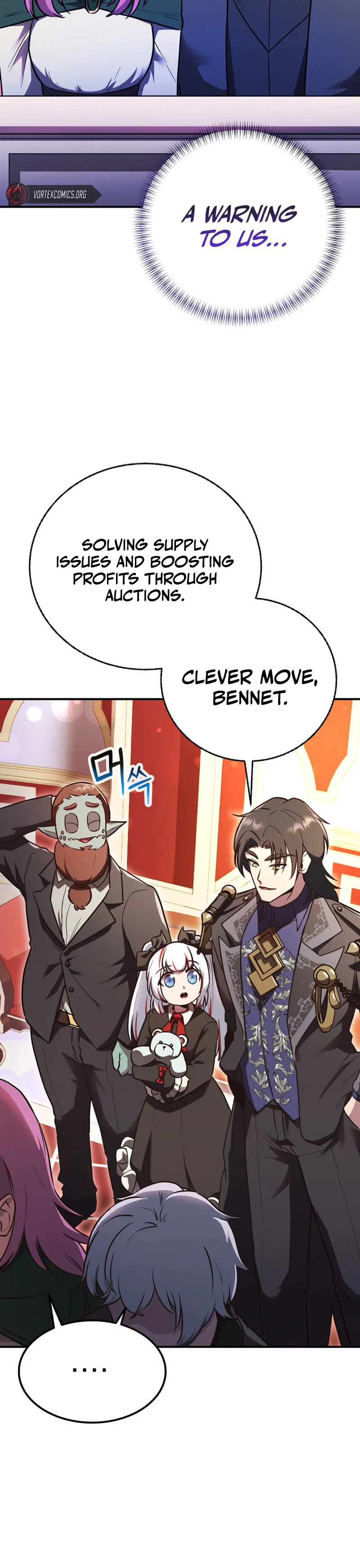 I Became the Master of the Weakest Demon King Chapter 15 - Page 16