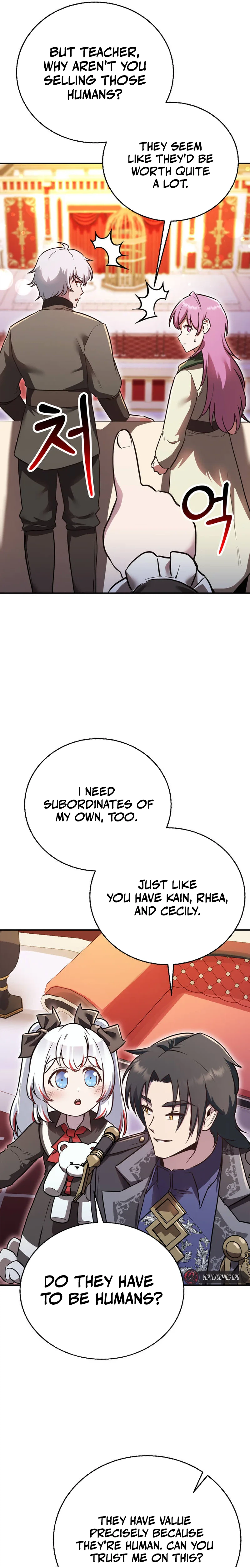 I Became the Master of the Weakest Demon King Chapter 15 - Page 17