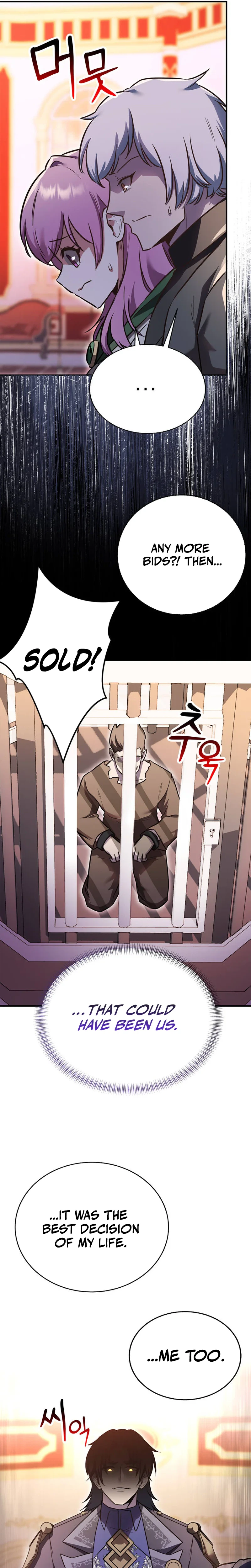 I Became the Master of the Weakest Demon King Chapter 15 - Page 19