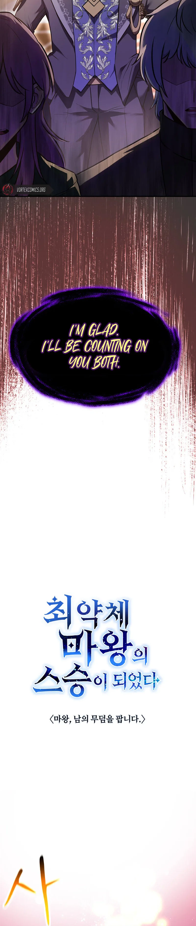 I Became the Master of the Weakest Demon King Chapter 15 - Page 20