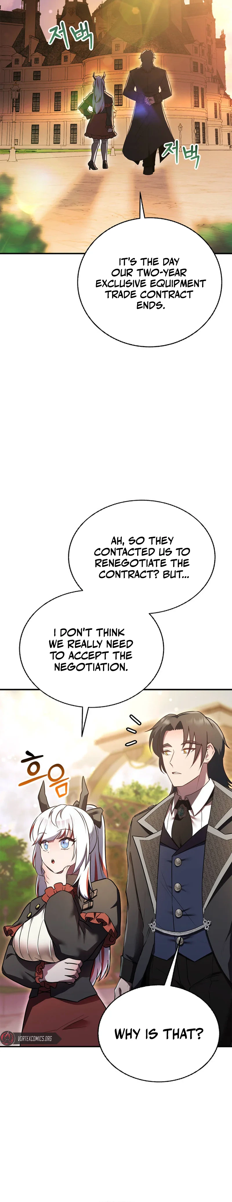 I Became the Master of the Weakest Demon King Chapter 15 - Page 24