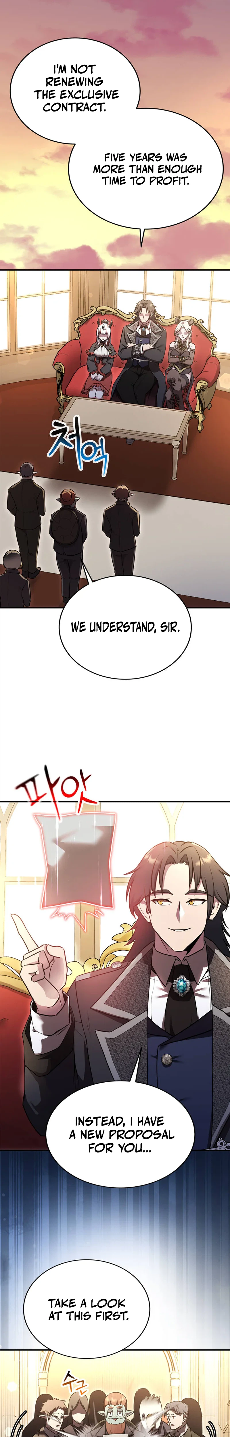 I Became the Master of the Weakest Demon King Chapter 15 - Page 29