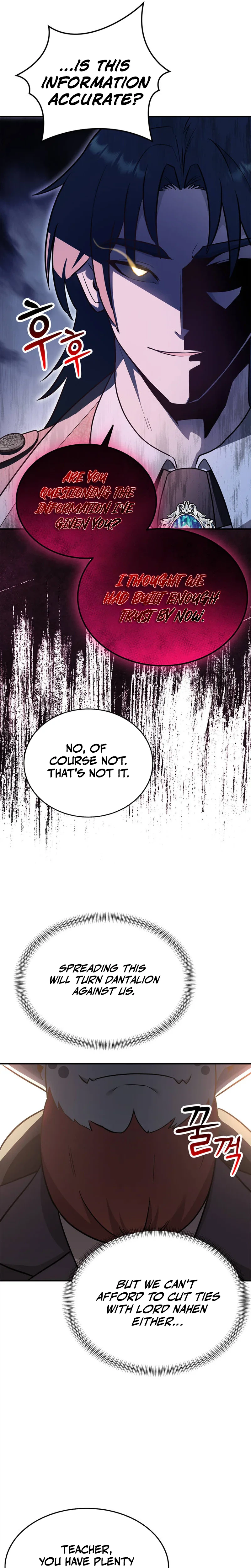 I Became the Master of the Weakest Demon King Chapter 15 - Page 31