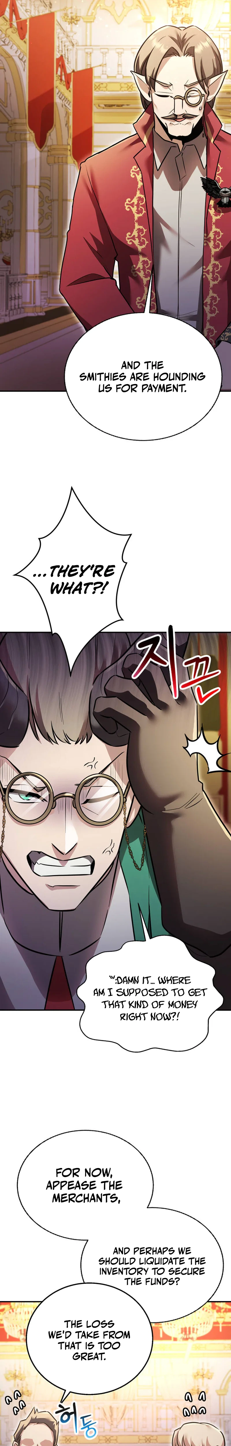 I Became the Master of the Weakest Demon King Chapter 15 - Page 41