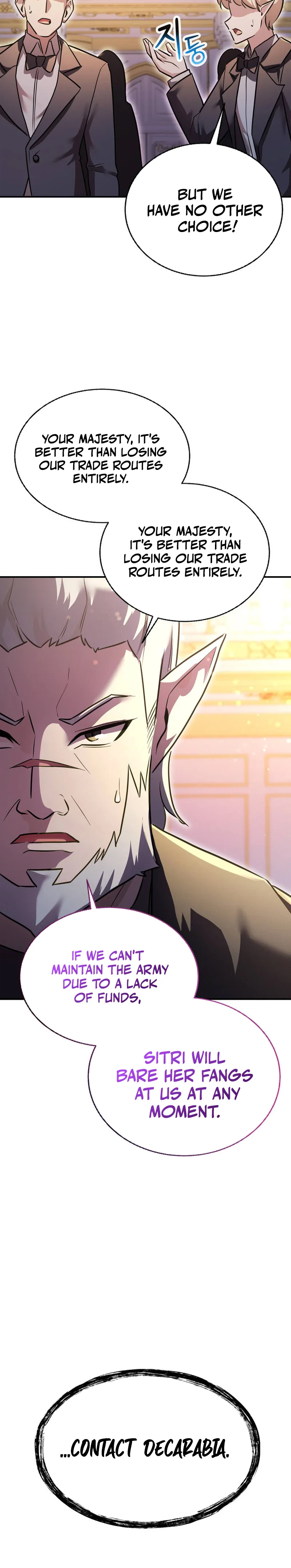 I Became the Master of the Weakest Demon King Chapter 15 - Page 42