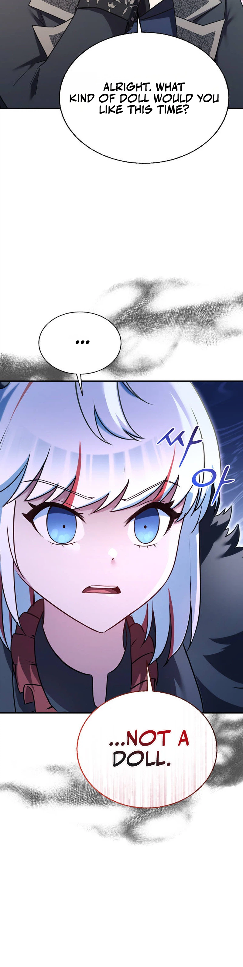 I Became the Master of the Weakest Demon King Chapter 16 - Page 11