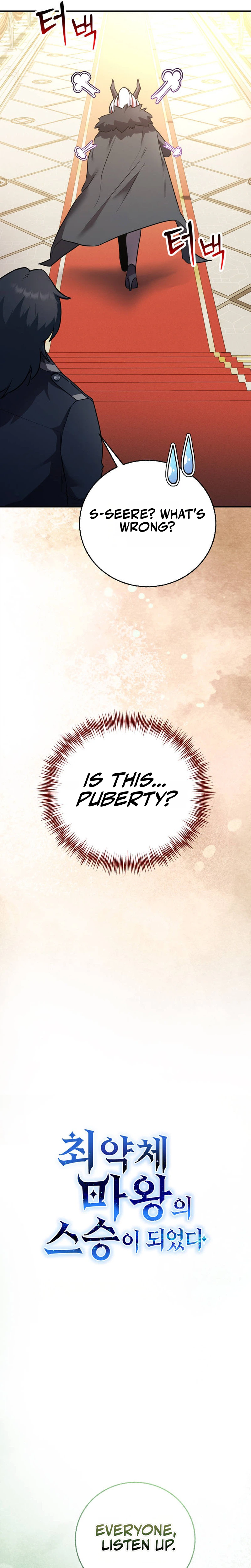 I Became the Master of the Weakest Demon King Chapter 16 - Page 12
