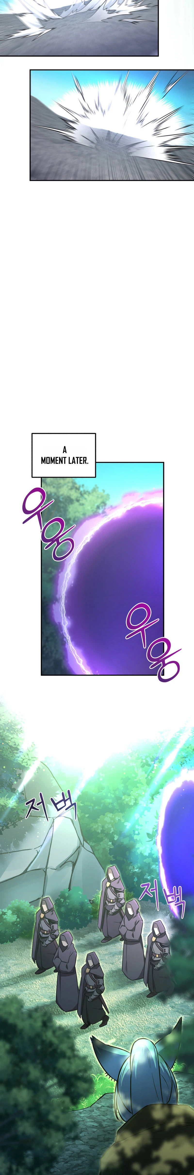 I Became the Master of the Weakest Demon King Chapter 16 - Page 15