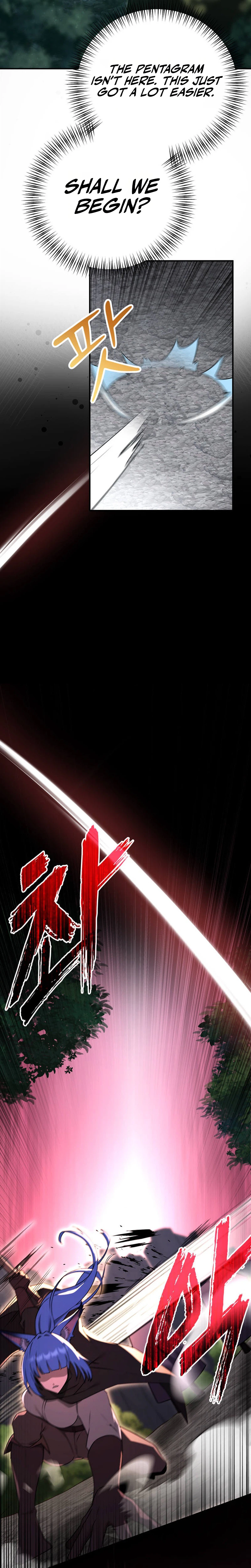 I Became the Master of the Weakest Demon King Chapter 16 - Page 16