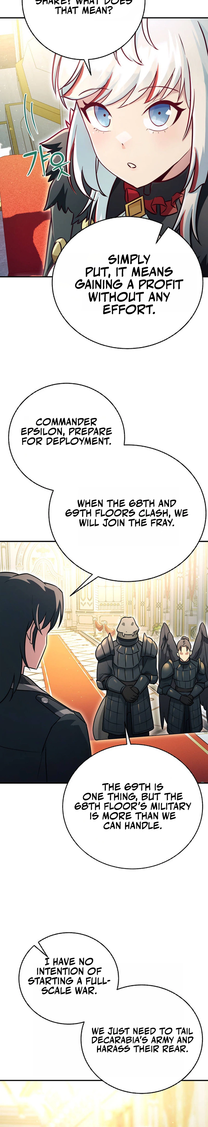 I Became the Master of the Weakest Demon King Chapter 16 - Page 27