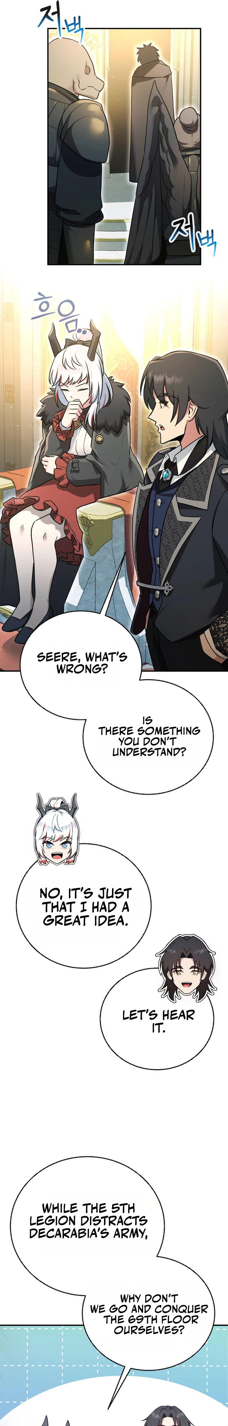 I Became the Master of the Weakest Demon King Chapter 16 - Page 32