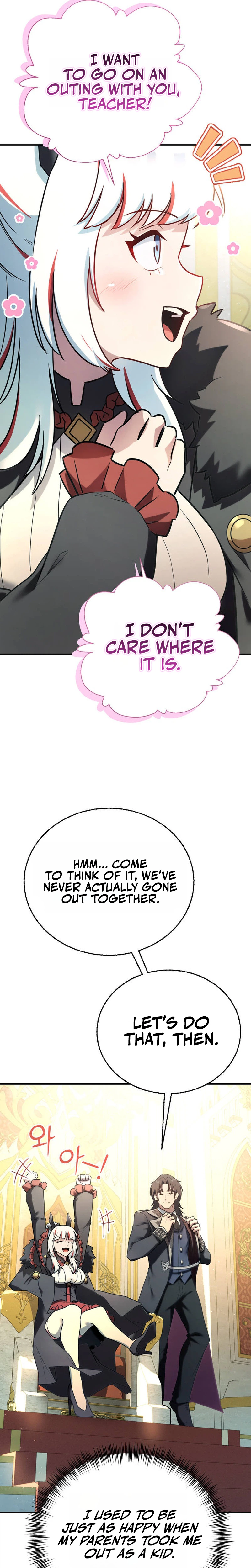 I Became the Master of the Weakest Demon King Chapter 16 - Page 38