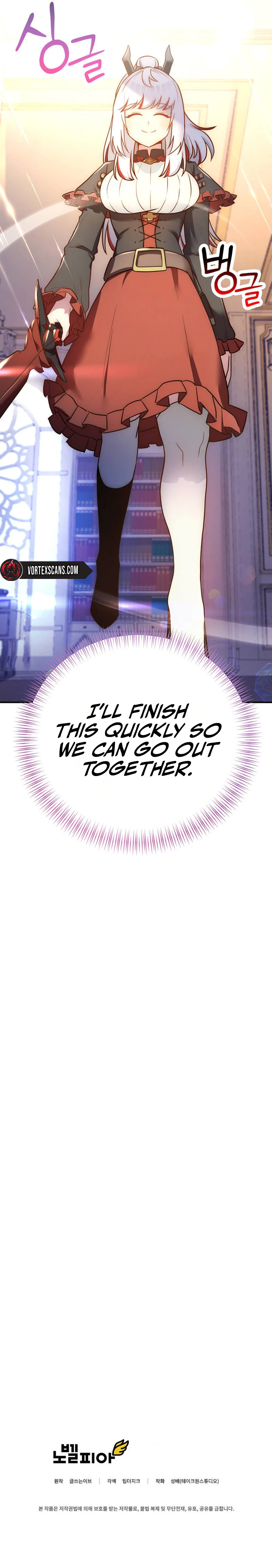 I Became the Master of the Weakest Demon King Chapter 16 - Page 46