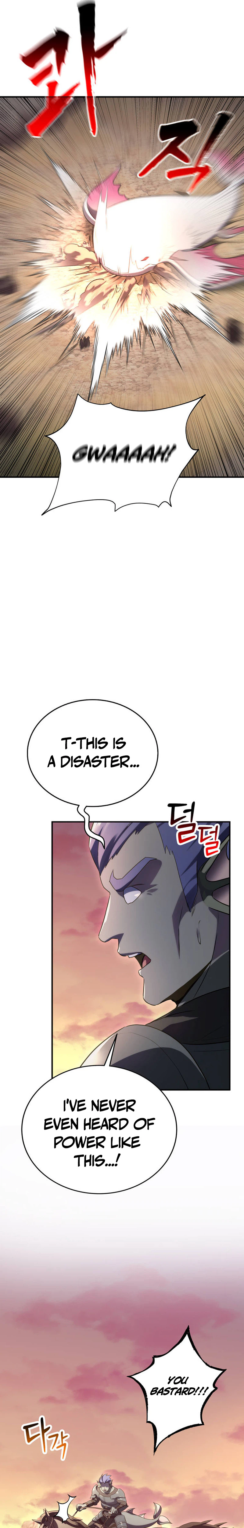 I Became the Master of the Weakest Demon King Chapter 19 - Page 8