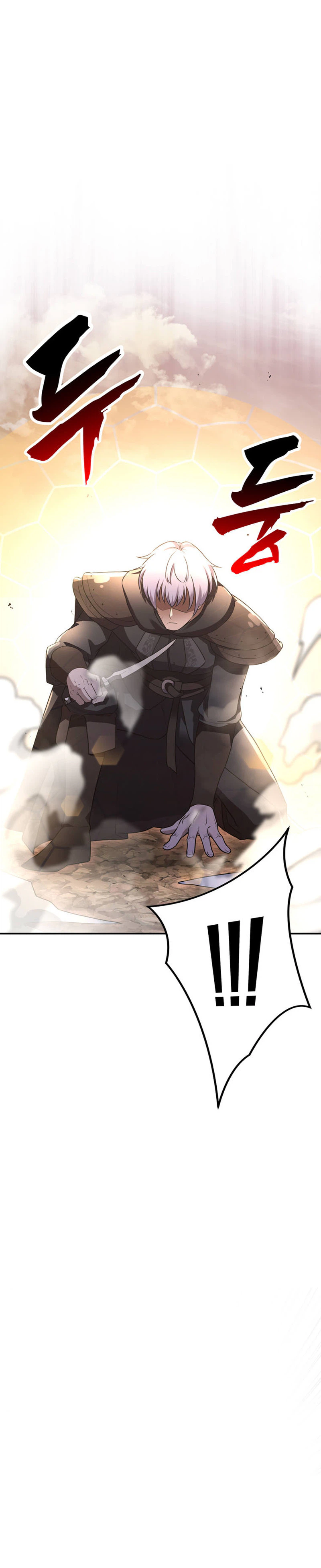 I Became the Master of the Weakest Demon King Chapter 19 - Page 15