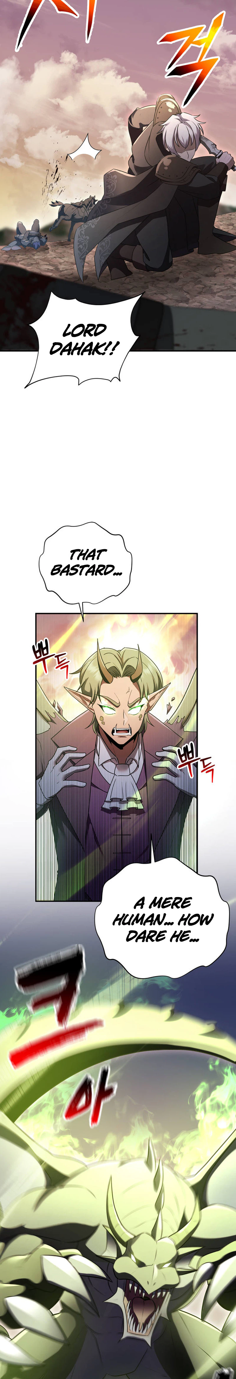 I Became the Master of the Weakest Demon King Chapter 19 - Page 17