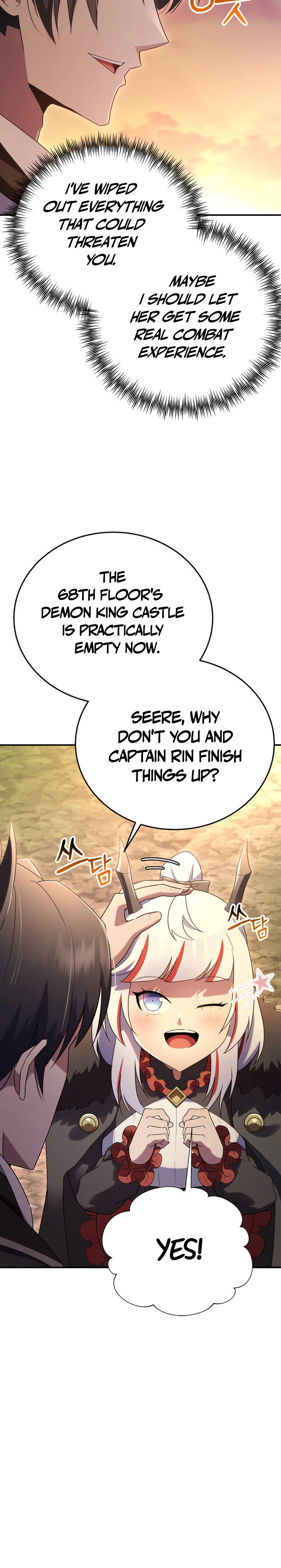 I Became the Master of the Weakest Demon King Chapter 19 - Page 25