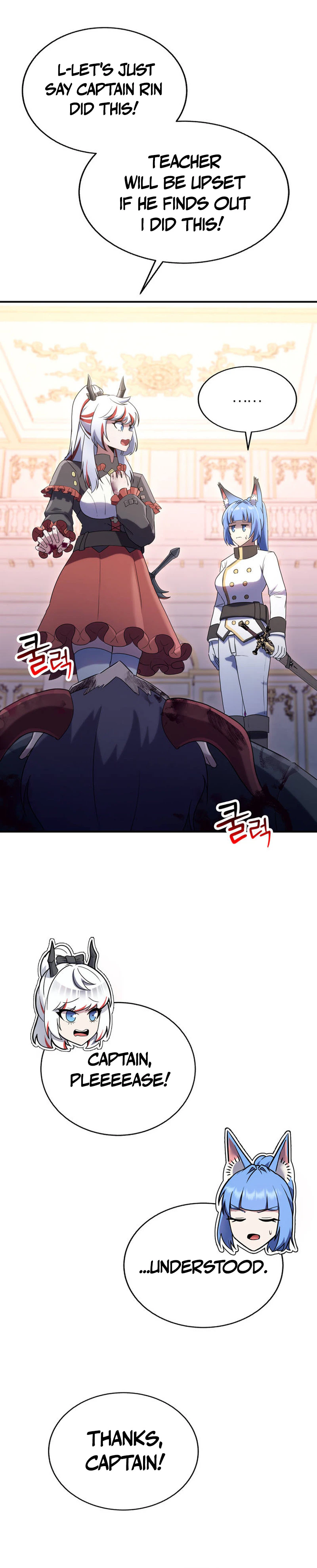 I Became the Master of the Weakest Demon King Chapter 19 - Page 33