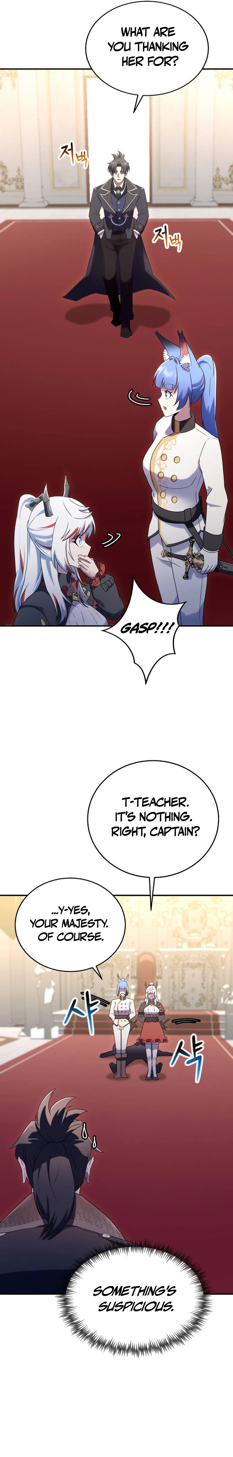 I Became the Master of the Weakest Demon King Chapter 19 - Page 34