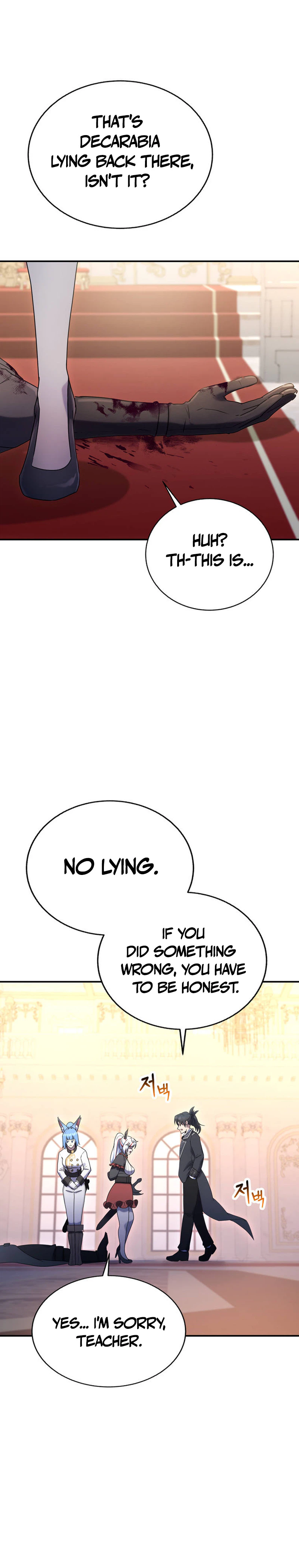 I Became the Master of the Weakest Demon King Chapter 19 - Page 35