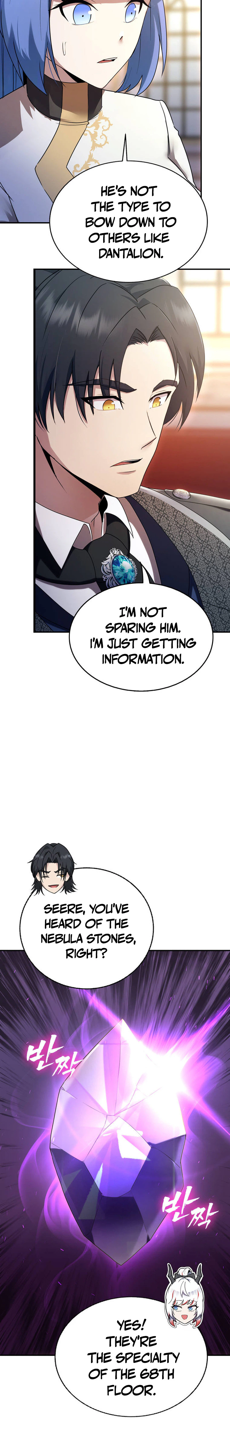 I Became the Master of the Weakest Demon King Chapter 19 - Page 37