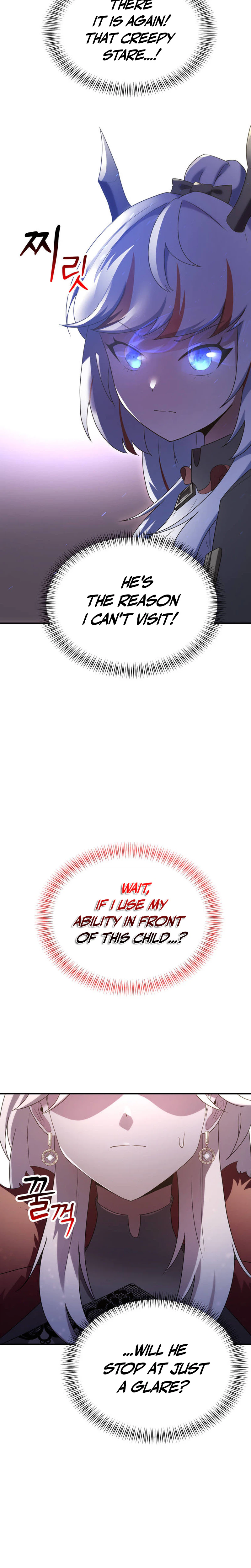 I Became the Master of the Weakest Demon King Chapter 19 - Page 41