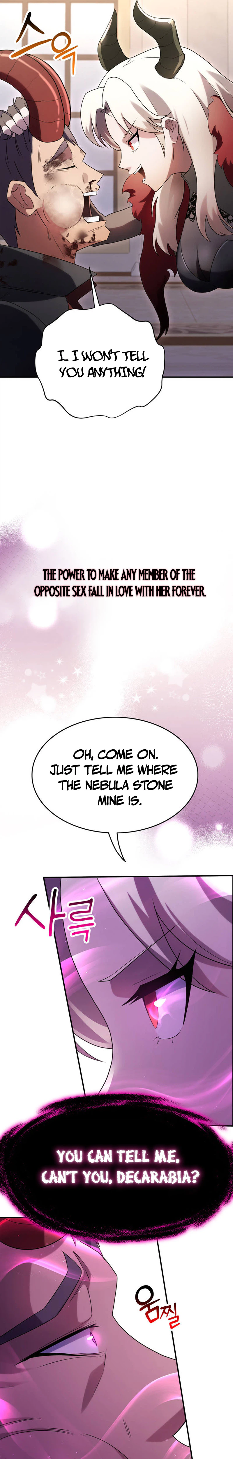 I Became the Master of the Weakest Demon King Chapter 19 - Page 44