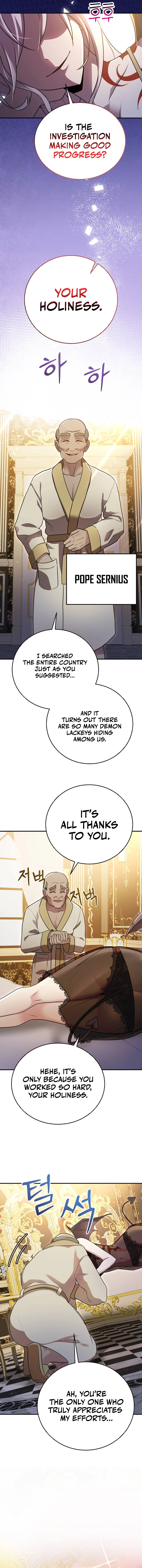 I Became the Master of the Weakest Demon King Chapter 20 - Page 20