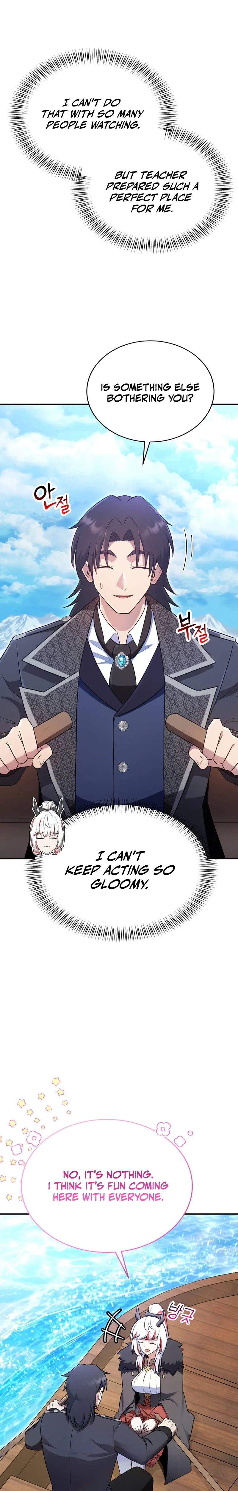 I Became the Master of the Weakest Demon King Chapter 21 - Page 5
