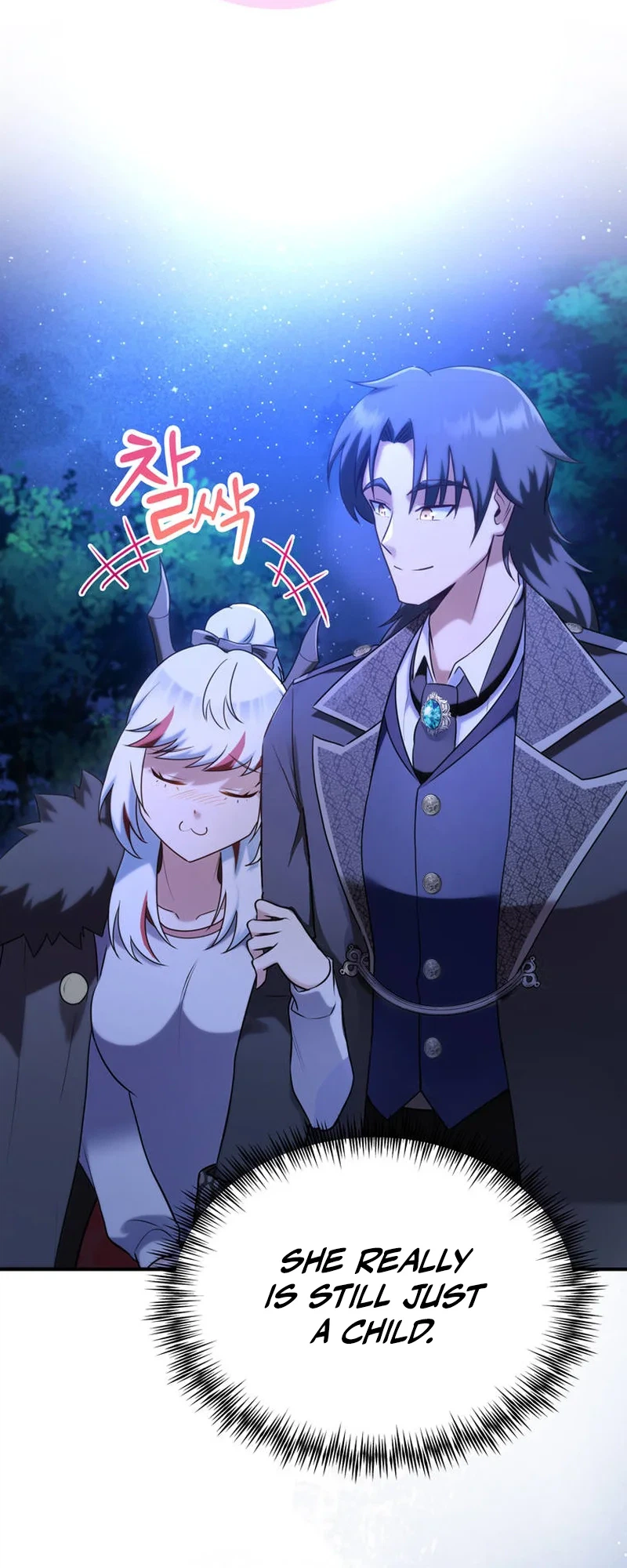 I Became the Master of the Weakest Demon King Chapter 21 - Page 23