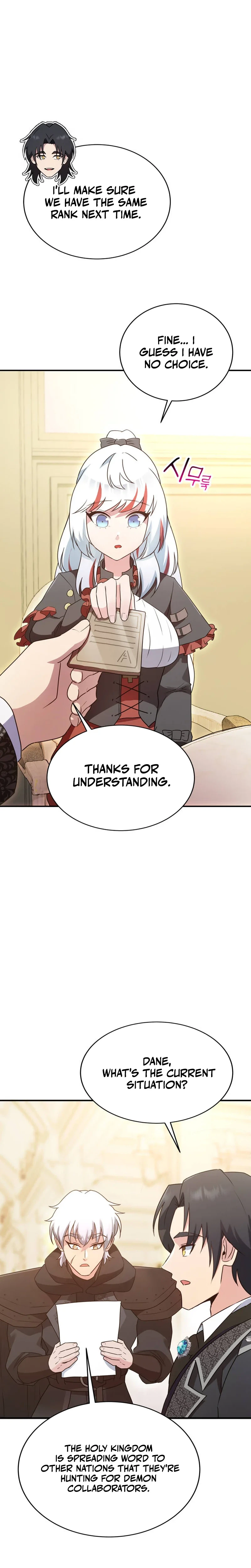 I Became the Master of the Weakest Demon King Chapter 21 - Page 31