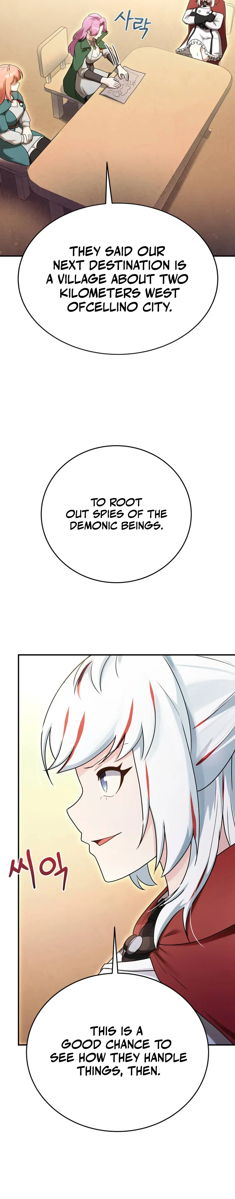 I Became the Master of the Weakest Demon King Chapter 22 - Page 9