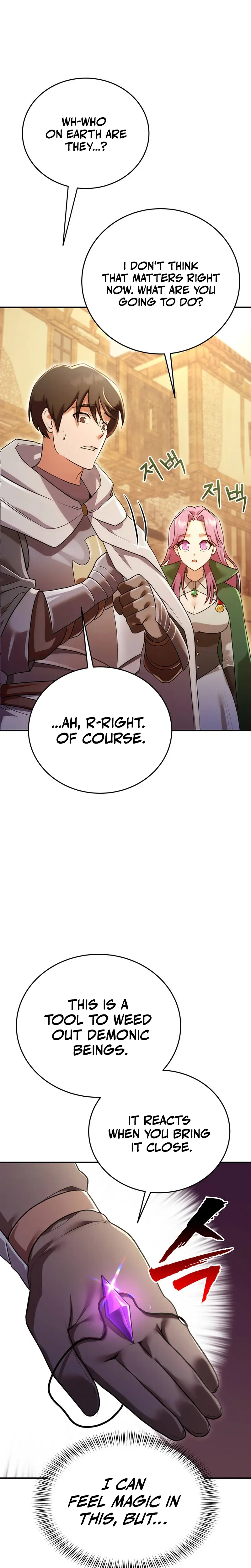 I Became the Master of the Weakest Demon King Chapter 22 - Page 32