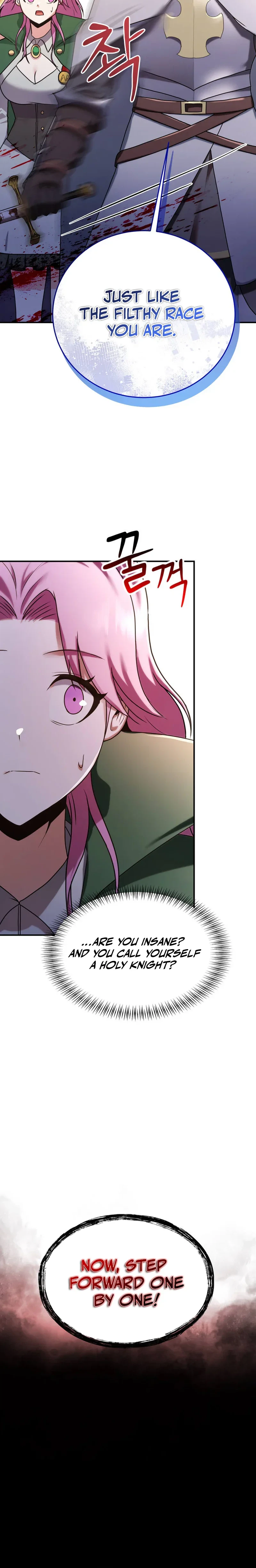 I Became the Master of the Weakest Demon King Chapter 22 - Page 37